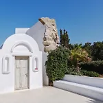 Alegria Mykonos 10 Καλαφάτη